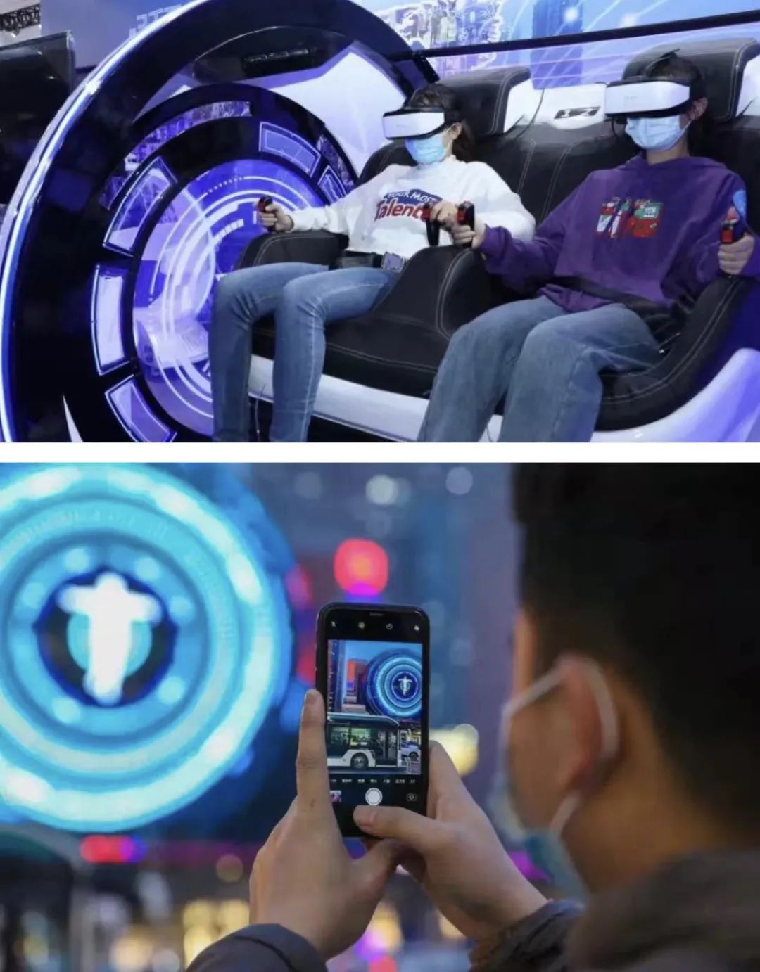 元創未來，虛實共生 數字文創大賽助力徐匯打造“元宇宙創意設計中心”